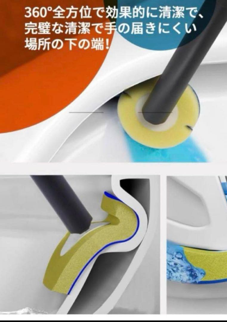 トイレ掃除 トイレブラシ 詰まり取り バキューム ブラシ詰め替え トイレ掃除 トイレブラシ 詰まり取り バキューム ブラシ詰め替え