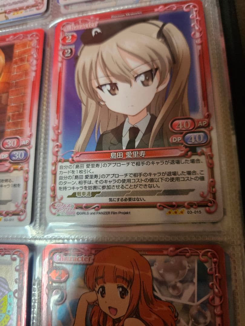 プレシャスメモリーズ ガールズ&パンツァー 大量セット ガルパン