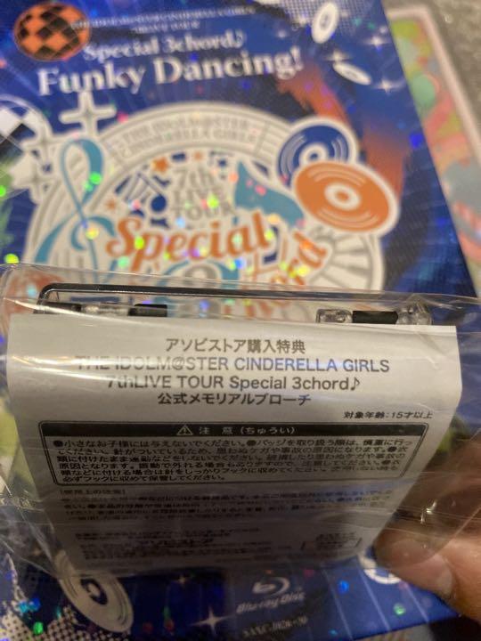 アイドルマスター シンデレラガールズ 7th ライブ 名古屋 特典