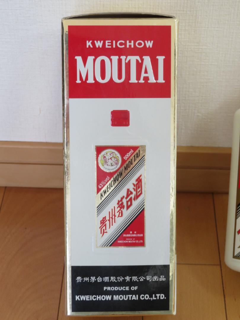［未開封］マオタイ酒　2010年　KWEICHOW MOUTAI　500ml
