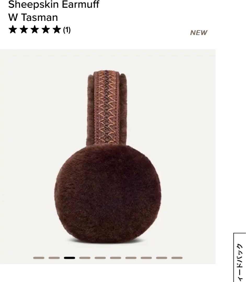 UGG イヤーマフ
