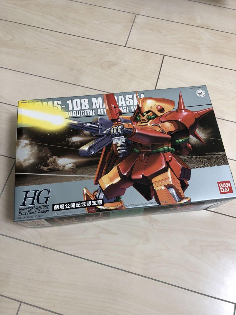 HG エクストラフィニッシュバージョン 2個セット　マラサイ　ガンダムMk-Ⅱ