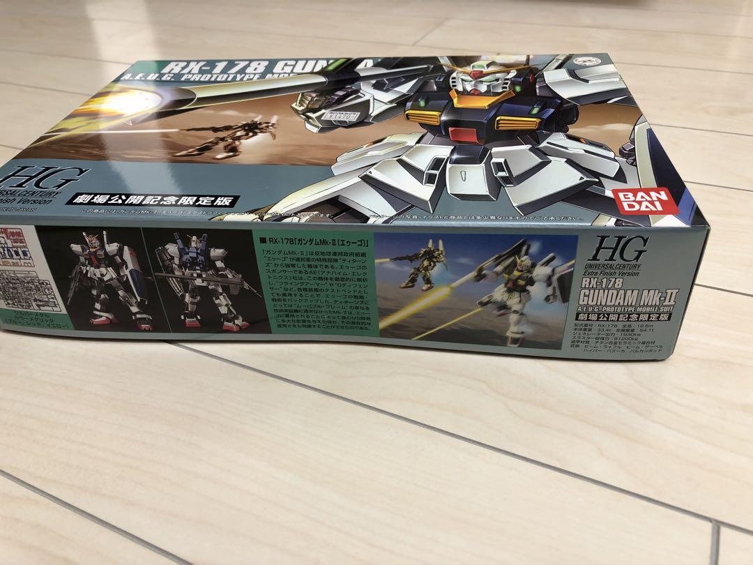 HG エクストラフィニッシュバージョン 2個セット　マラサイ　ガンダムMk-Ⅱ