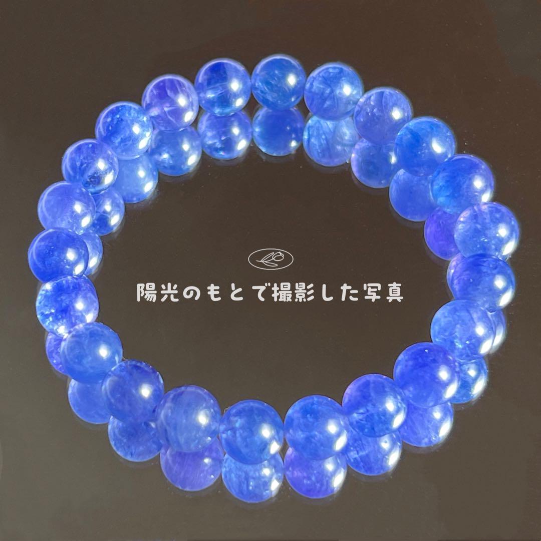 G-223★高品質 6A天然 タンザナイトブレスレット★ 高品質++]タンザニア産カイヤナイトブレスレット（約6.5mm玉
