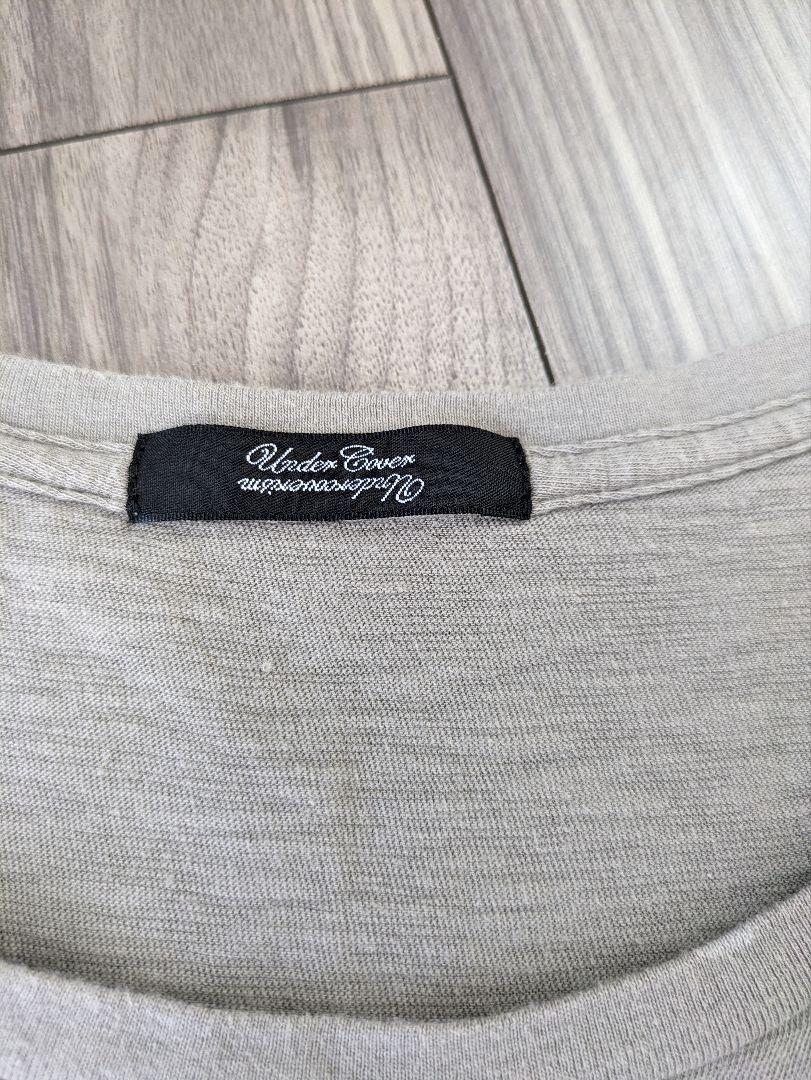 UNDERCOVER アンダーカバー】10oz チャンピオン裏毛ビーズ刺繍