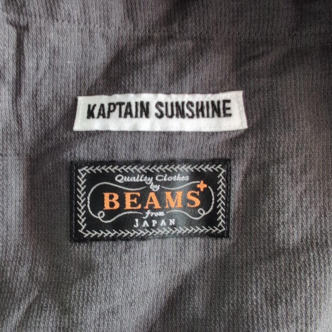 キャプテンサンシャインBEAMS PLUS 別注 Travel Jacket 画像8