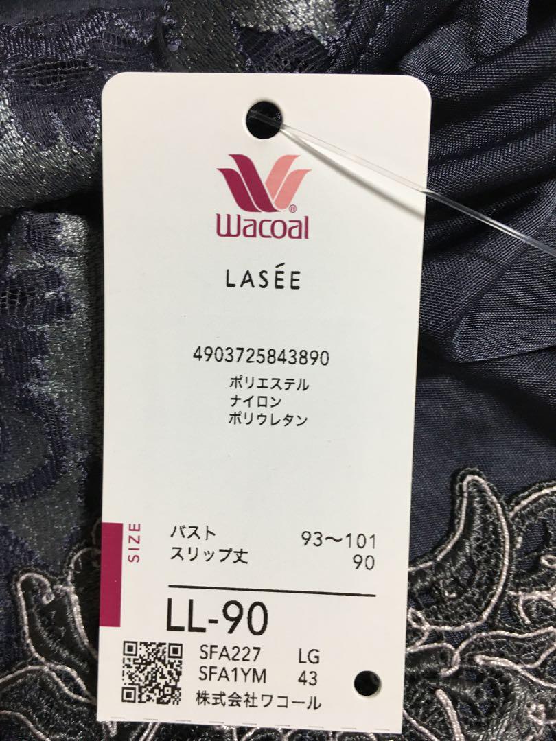 【めっちゃ変わる】 新品 ワコール メルカリ - LL-90 スリップ LASEE ラゼ 下着・アンダーウェア