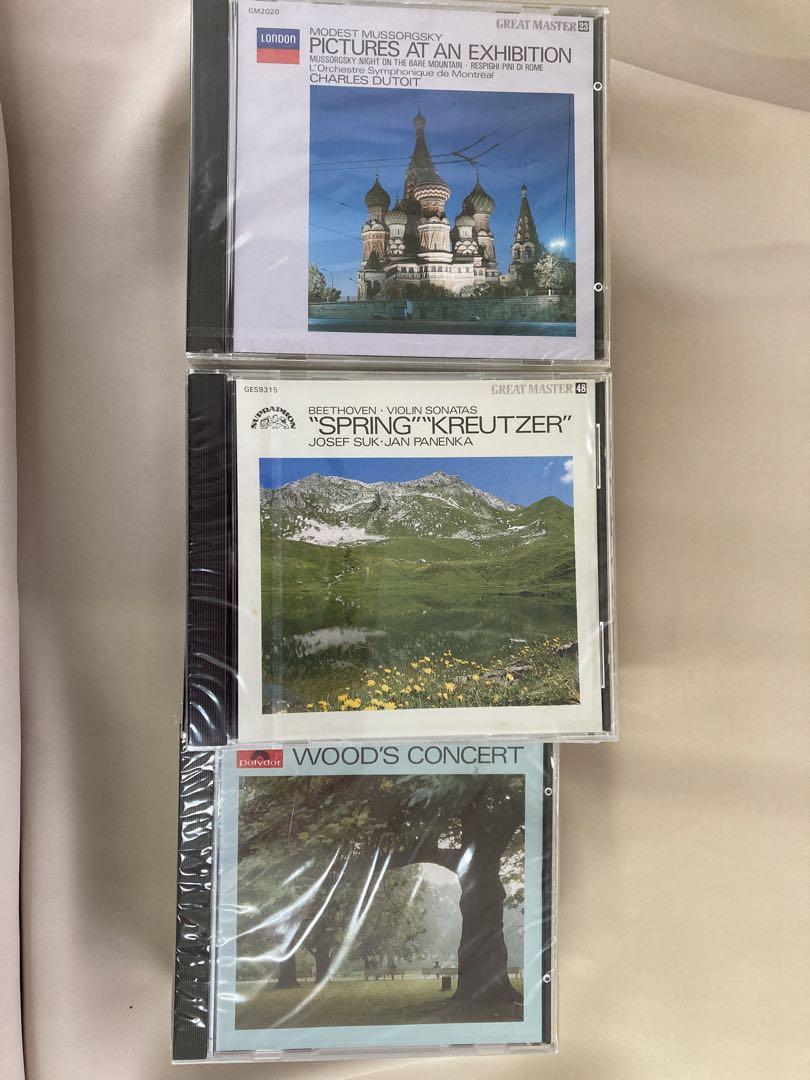 クラシックCD 解説book付き