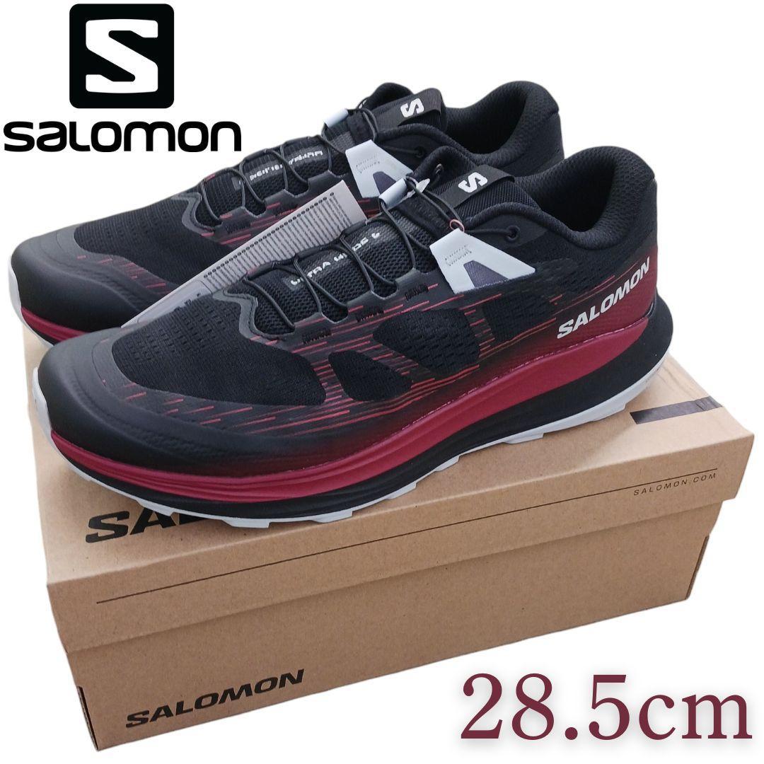 新品 サロモン ULTRA GLIDE 2 トレイルランニングシューズ