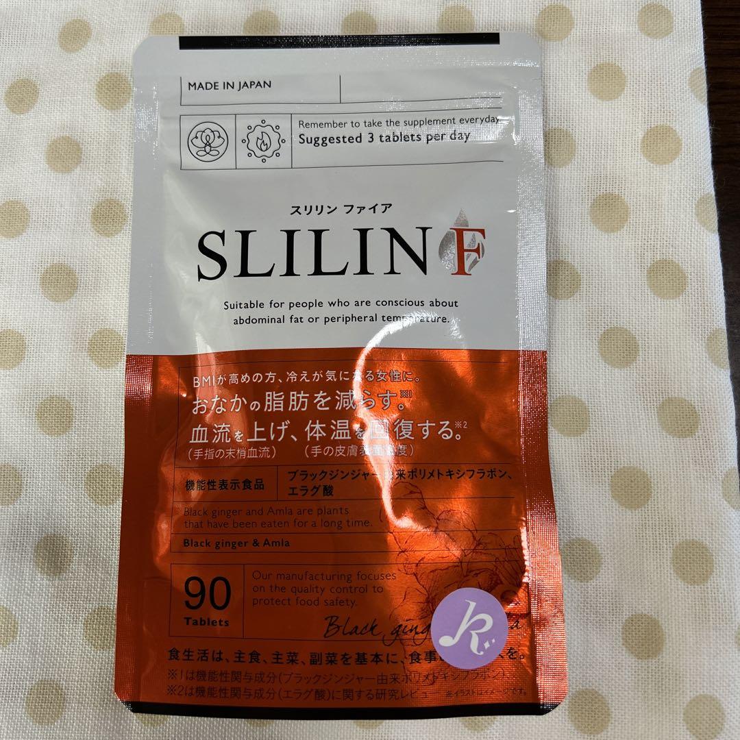 新品 未開封 キラ★リズム スリリンF スリリンファイア 90粒 2袋 新品 未開封 キラ☆リズム スリリンF スリリンファイア 90粒 2袋