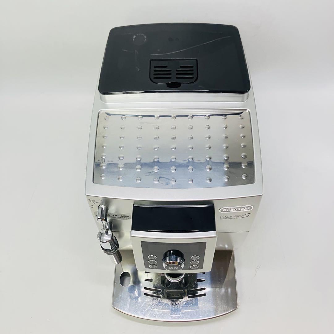 ECAM23420SBN
