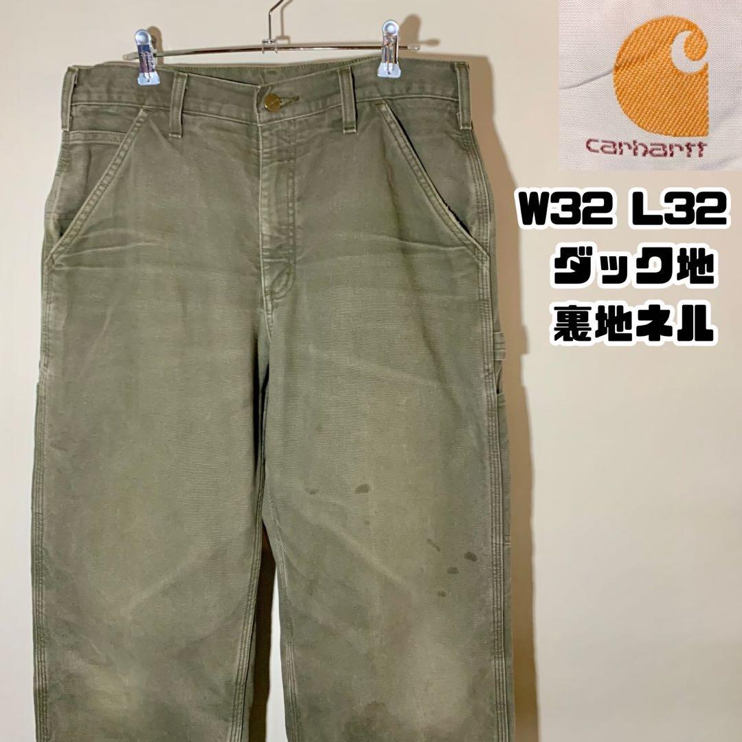 carhartt カーハート ペインターパンツ ダック 裏地ネル モスグリーン