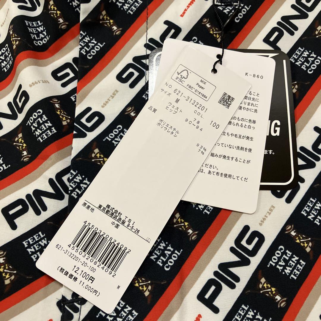 PING ポロシャツ＆ショーツセット　新品　Mサイズ　ゴルフウエア　ピンメンズ PING ポロシャツ＆ショーツセット 新品 Mサイズ ゴルフウエア