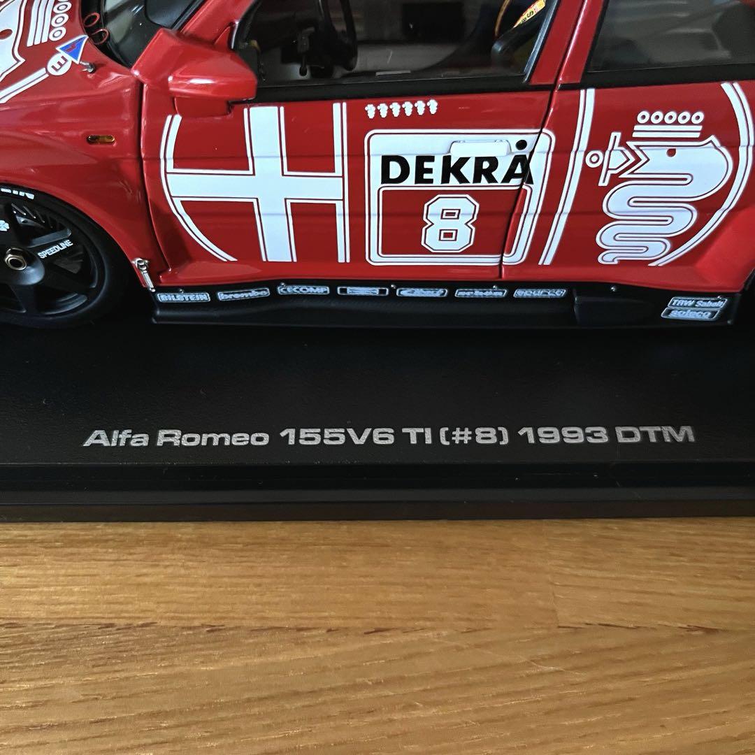 【ミニカー】hpi-racing 1/18 アルファロメオ 155V6 TI