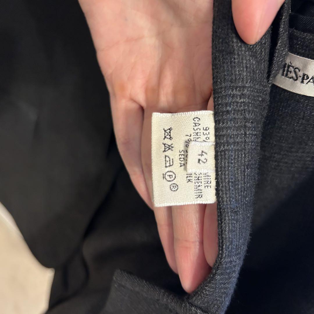 希少XLサイズ】HERMES エルメス マルジェラ期 カシミア