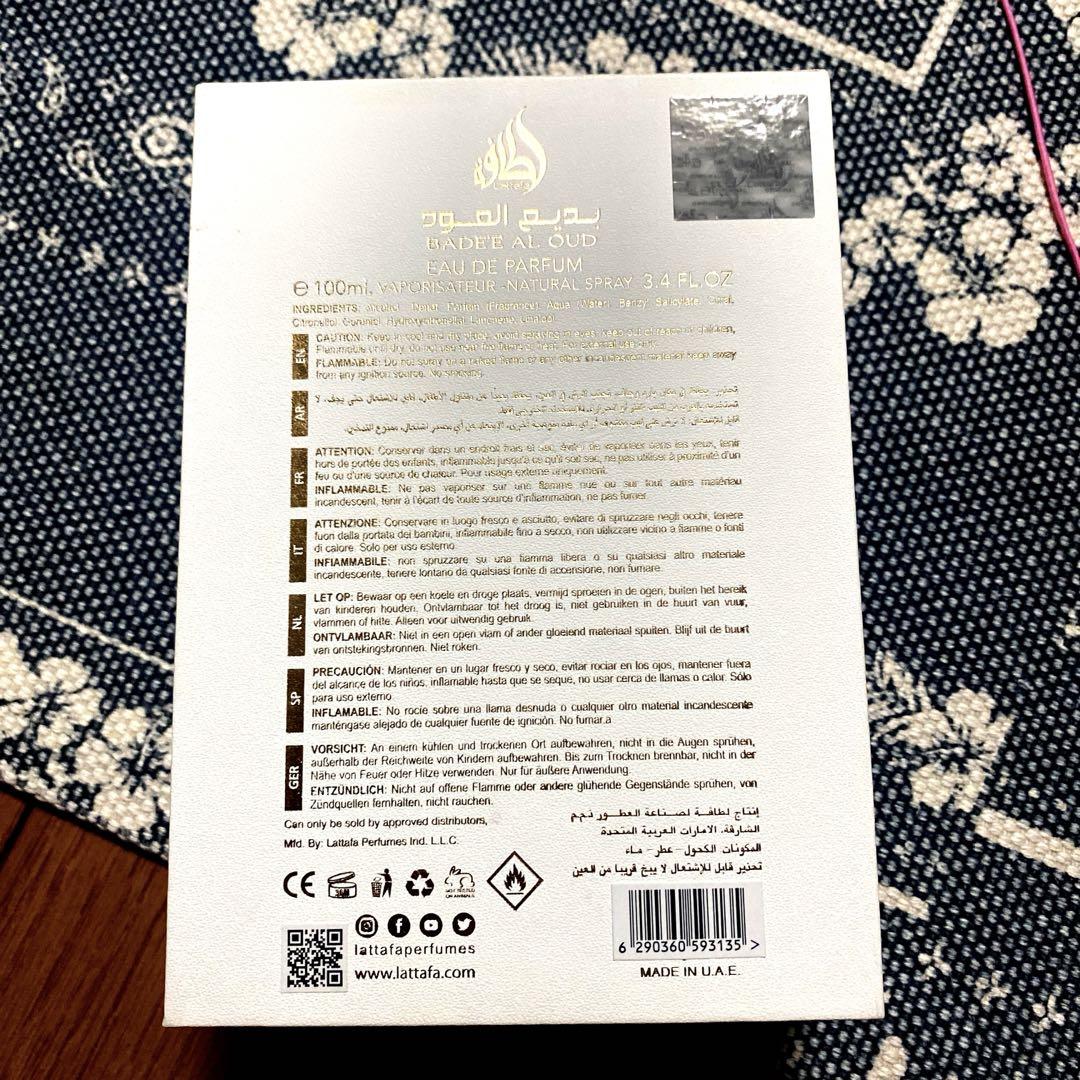 Honor&glori badee al oud ラタファ100ミリ