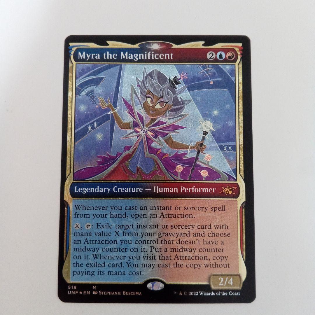 MTG Myra the Magnificent 英語、ギャラクシーFOIL - メルカリ