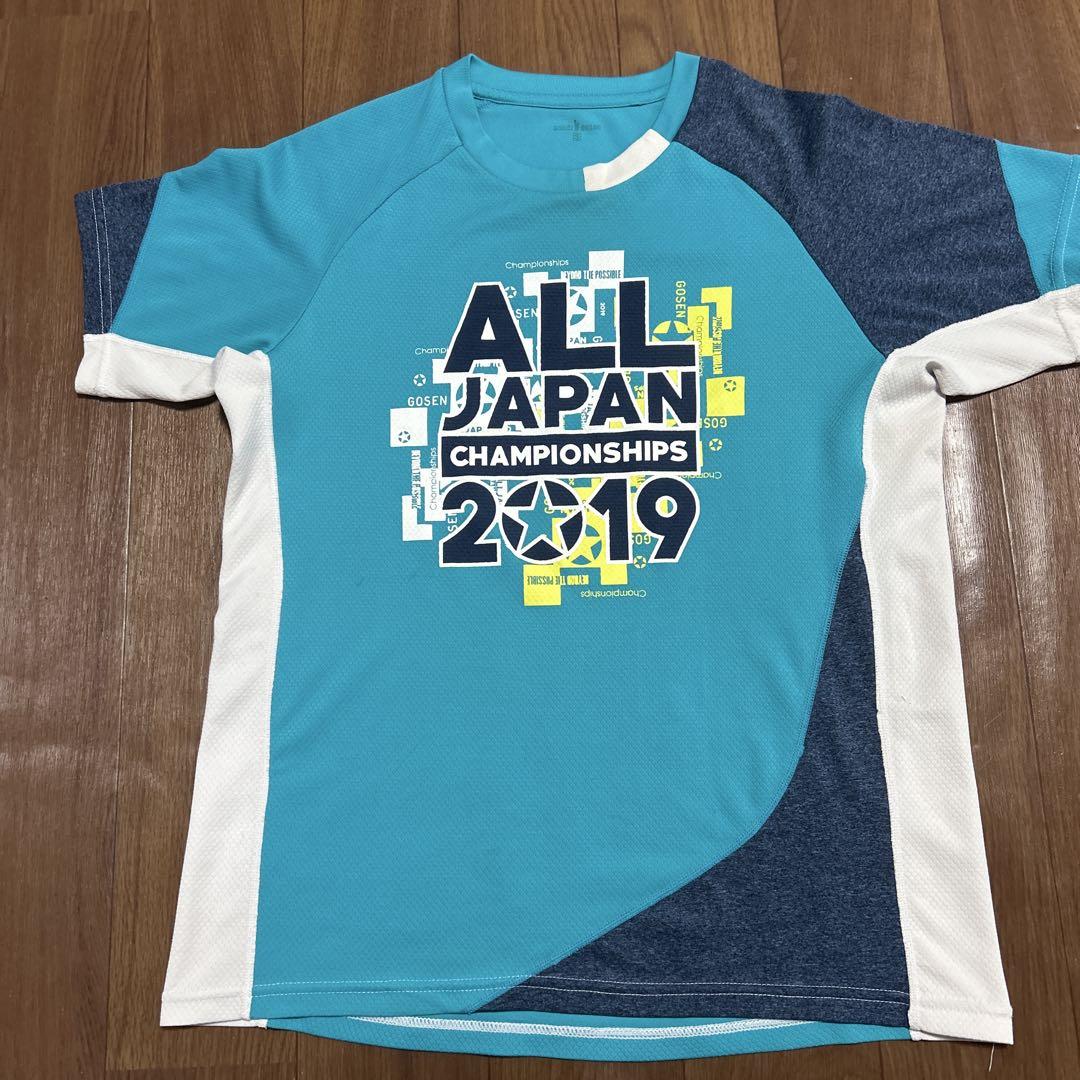 2009 ALL JAPAN ジュニアハイスクール ソフトテニスchampionship