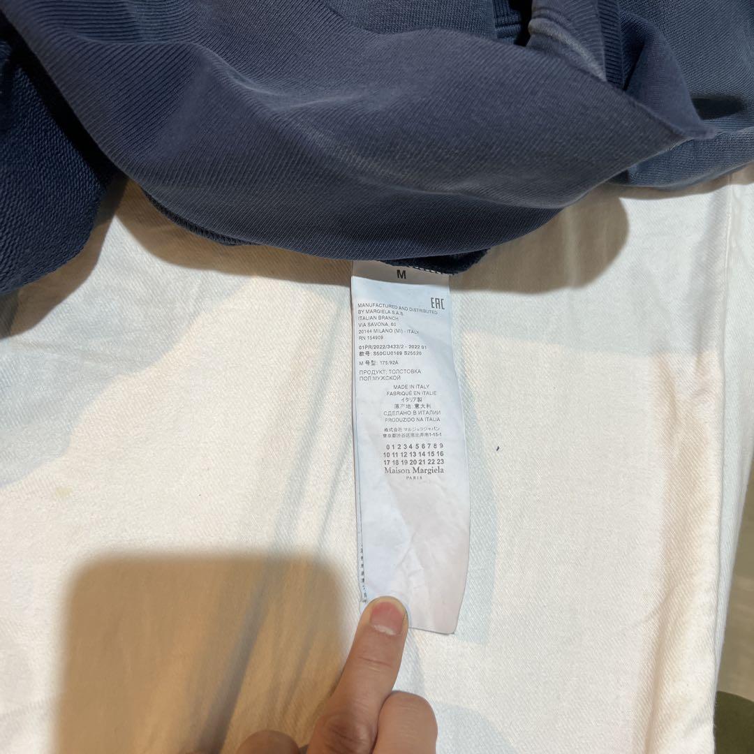 Maison Margiela グラフィックトレーナー