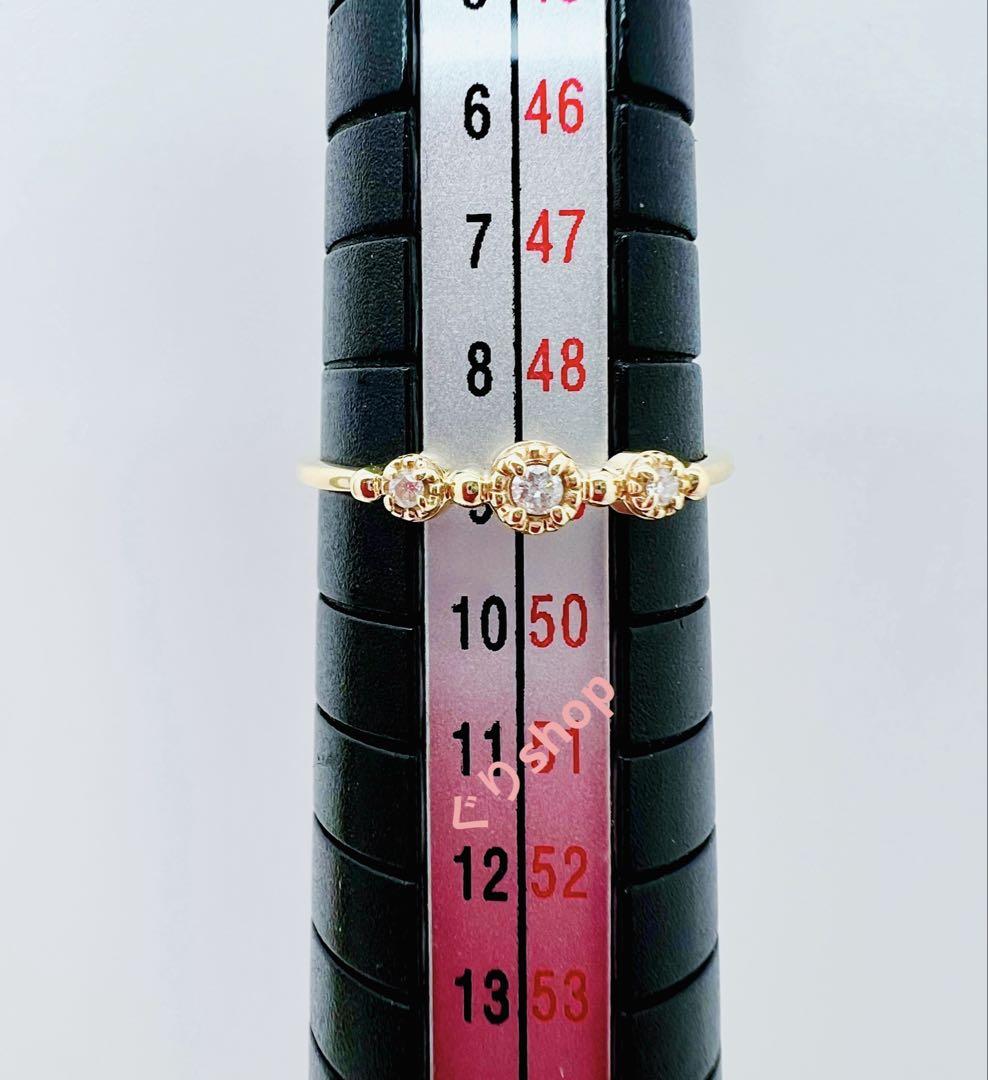 Vendome Aoyama k10 YG ダイヤモンド リング　9号