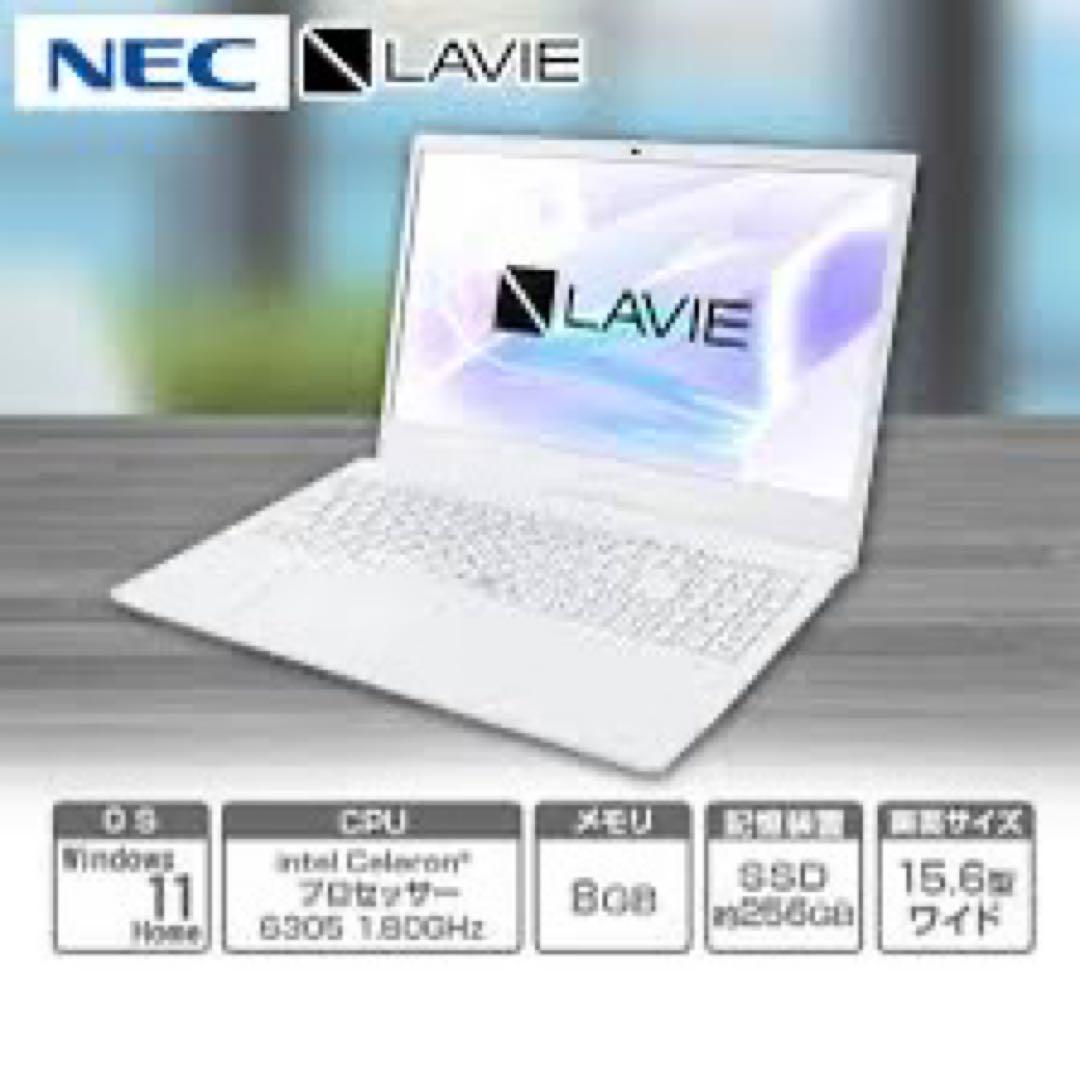 NEC LAVIE (Francfrancのケース、マウス付き)