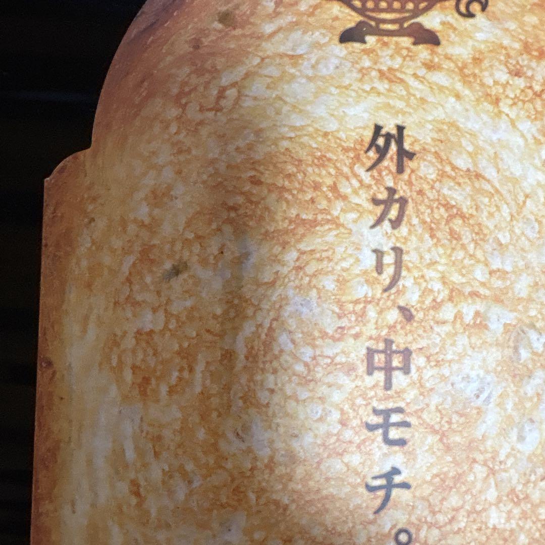 アラジン トースター グリーン　ホットサンドメーカー付き