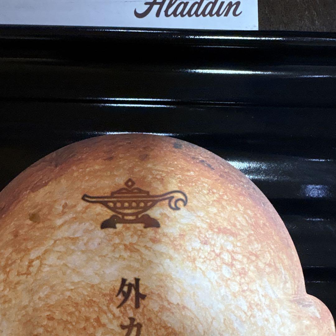 アラジン トースター グリーン　ホットサンドメーカー付き