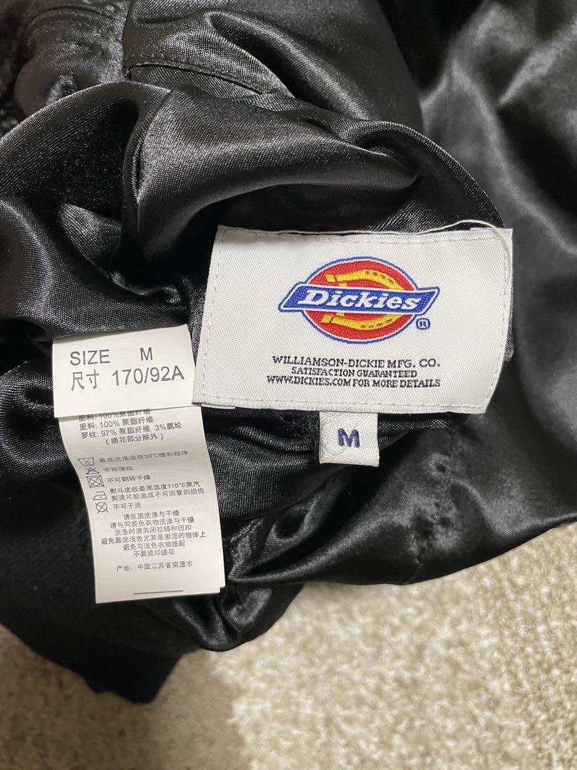 Dickies リバーシブルスカジャン