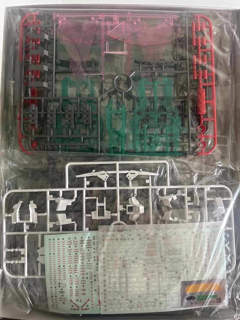 フルアーマー ユニコーンガンダム MG