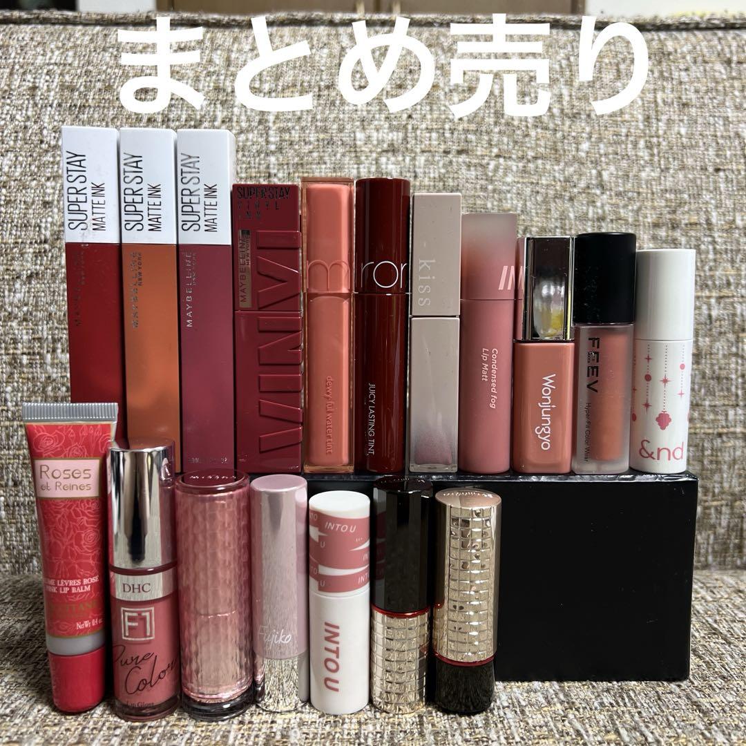 Amazon | Flortte フロレット リップ 高発色 10色リップパレット