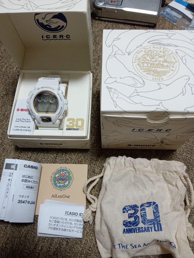 ★新品·未使用★G-SHOCK GW-6904K-7JR イルクジ 30周年記念