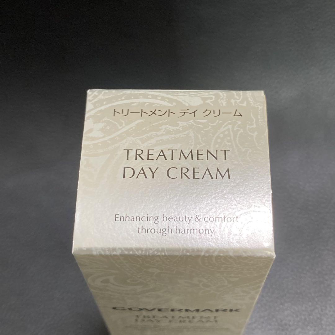 bカバーマーク　トリートメント　デイ　クリーム50g 顔デコルテ　リニューアル後