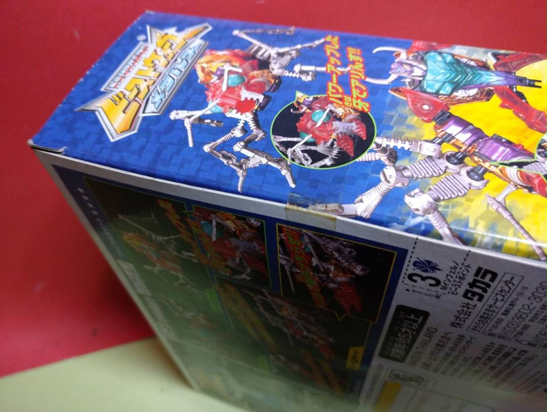ブラック系高評価のクリスマスプレゼント激レア!未開封品 ...