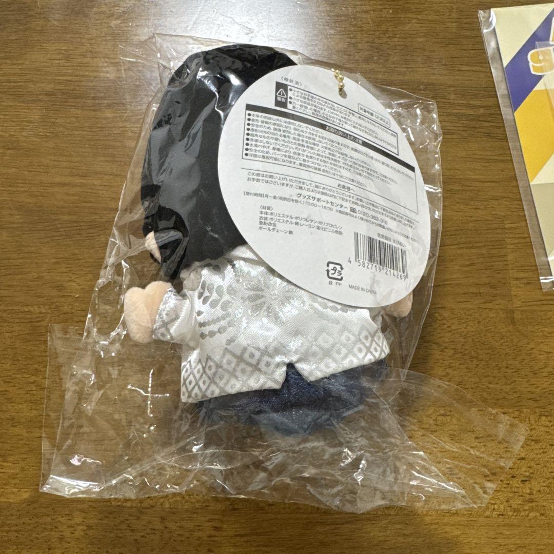 佐野昌哉　はぴぬい　アクスタ　缶バッジ