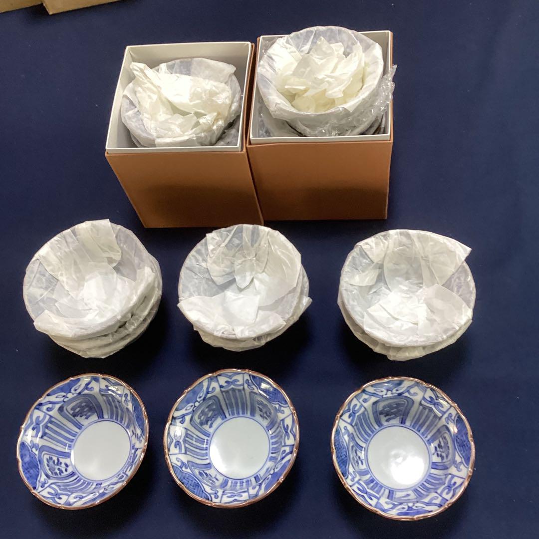 京焼染付芙蓉手小鉢9客　新品未使用　　和鳳作　最後の9客