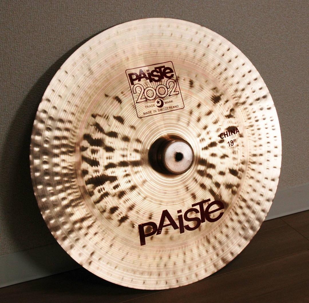 Paiste】パイステ2002シンバルChina 18 - メルカリ