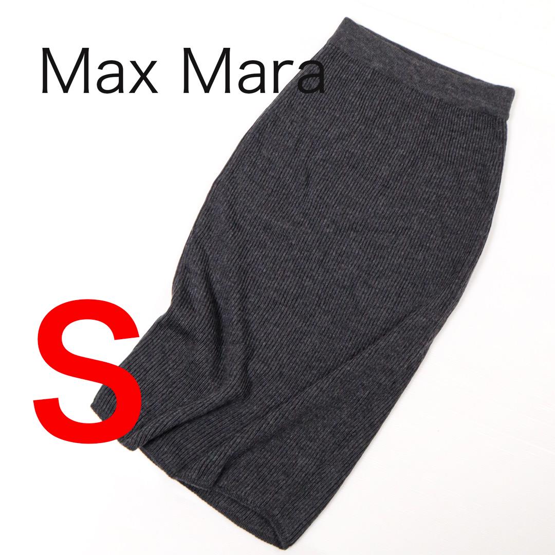 D5408-44◾️マックスマーラ　ウールリブニット　ロングスカート