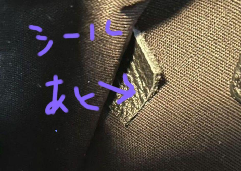 希少※極美品【CHANEL】ココマークチャーム付きヴィンテージチェーンリュック