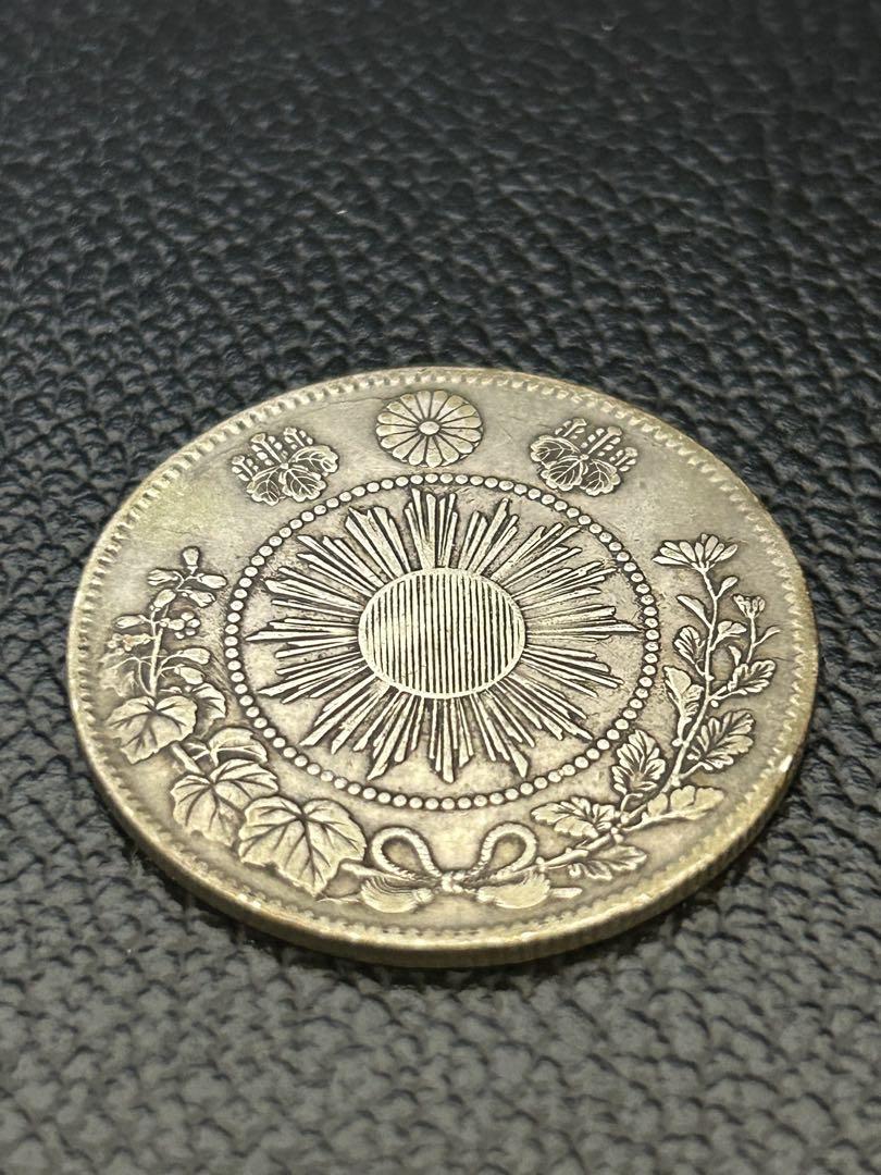 旭日竜50銭銀貨