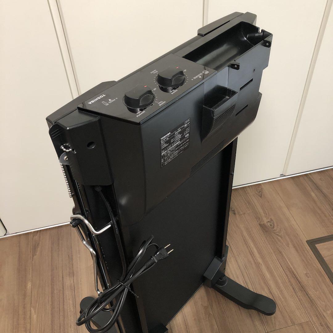 アイテム勢ぞろい ズボンプレッサー 東芝 HIP-T100 trofej-dinamo.hr アイテム勢ぞろい ズボンプレッサー 東芝 HIP-T100 trofej-dinamo.hr