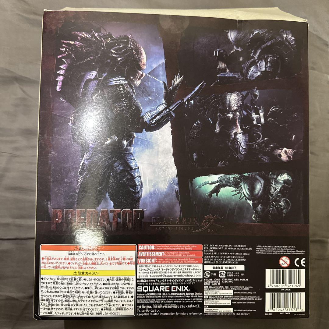 【レア品】PREDATOR PLAY ARTS改 プレデター フィギュア