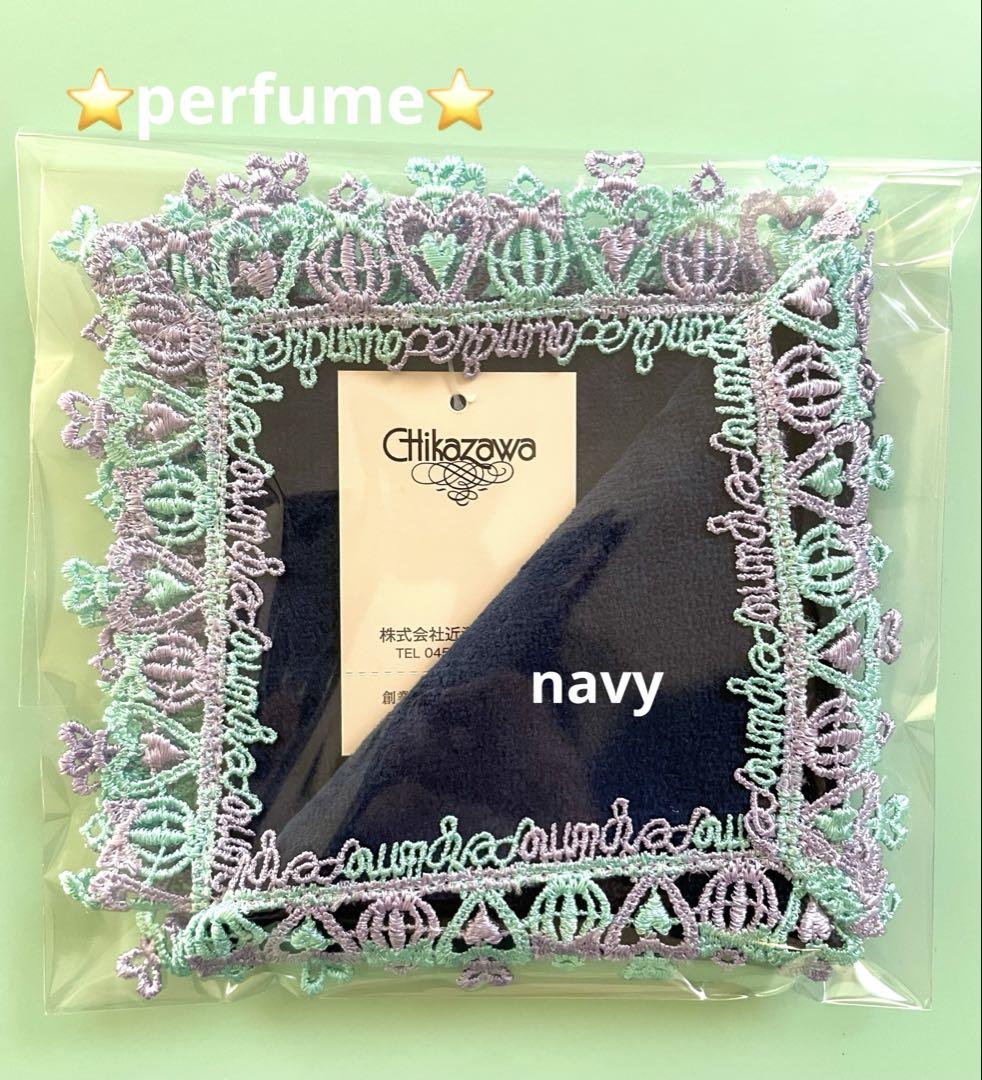 lovely♡様 リクエスト 2点 まとめ商品