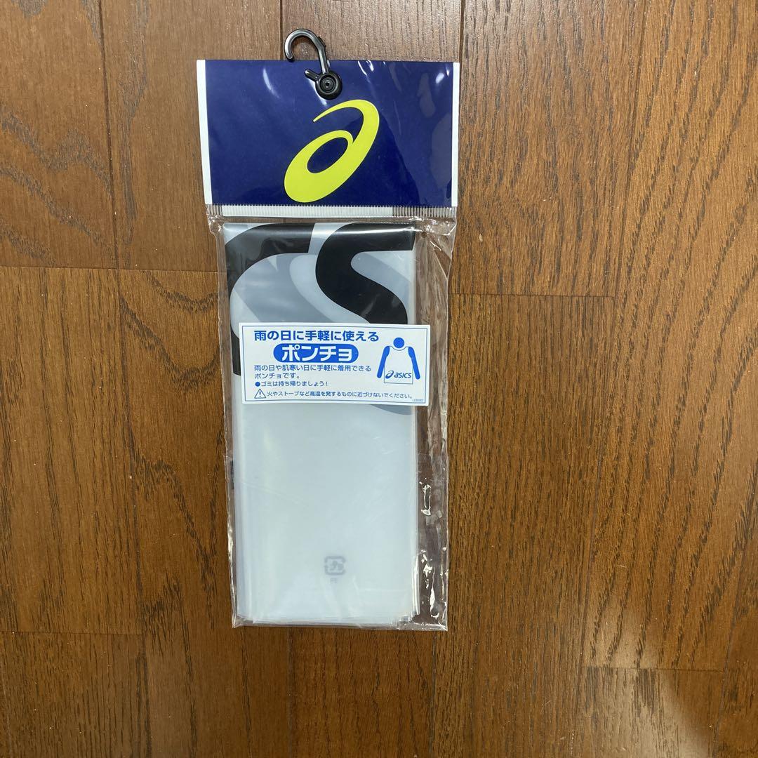 CASIO asics モーションセンサー　CMT-S20R-AS
