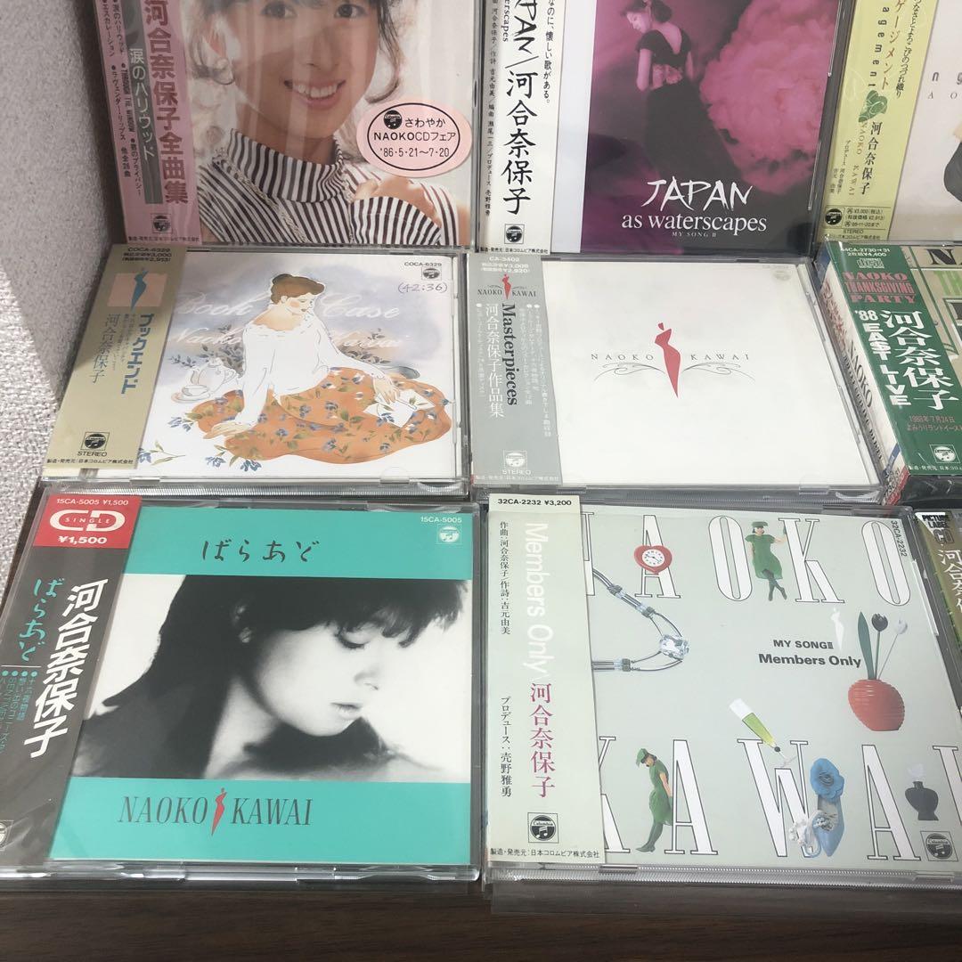 森*様 まとめ売り　全曲集～涙のハリウッド
