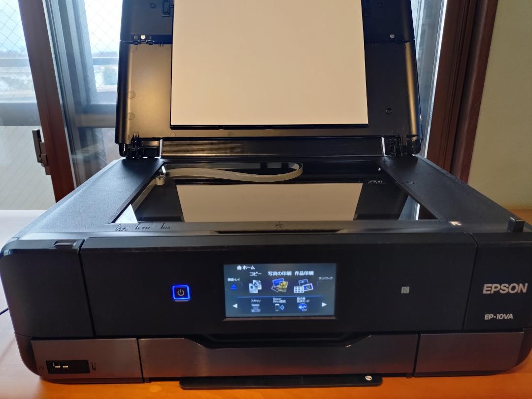 EPSON EP-10VA インクジェットプリンター Amazon.co.jp: エプソン プリンター A3 インクジェット 複合機