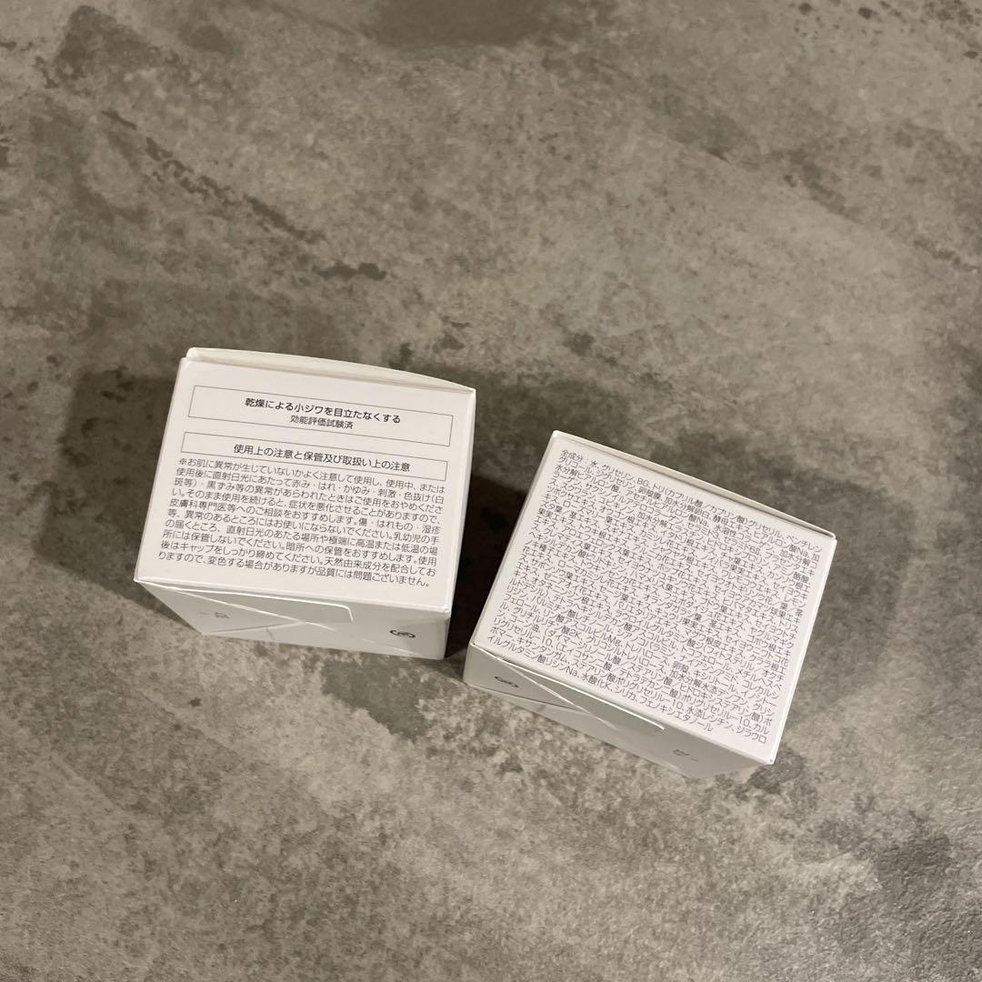★新品未使用★ TAMAHADA 珠肌ランシェル 美容液 60g ✖️2個