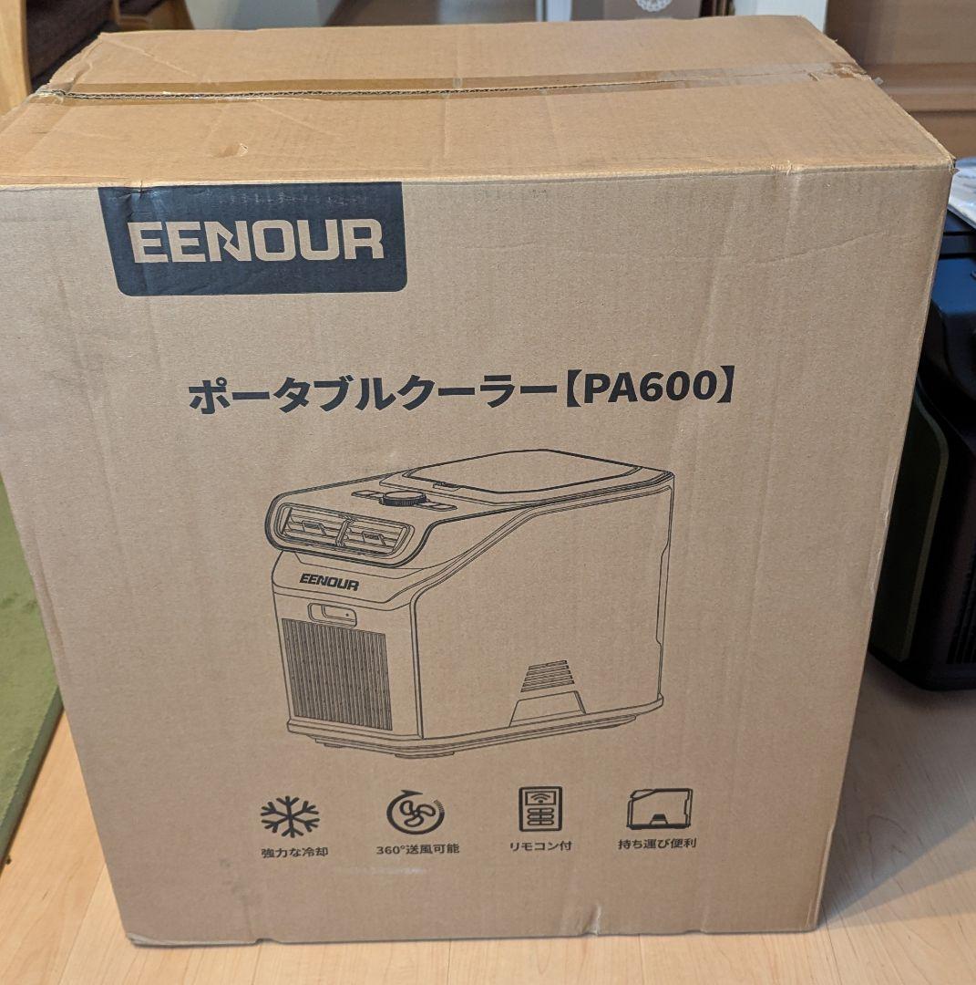 eenourポータブルエアコン【PA600】