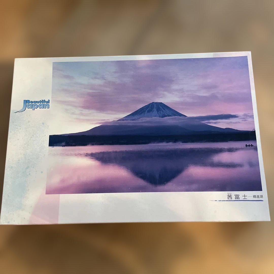 ジグソーパズル れんげの花と富士山(静岡) 500ピース (完成