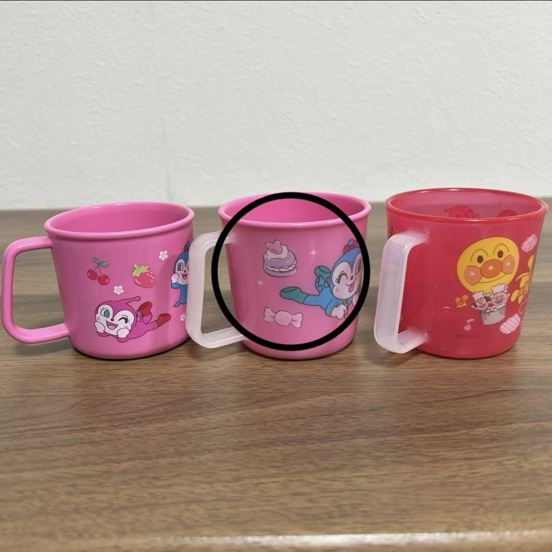 アンパンマンプラスチックコップ持ち手コップ3個セット