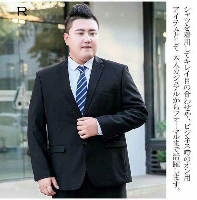 【現品限り一斉値下げ!】 春新作 メンズスーツ フォーマルスーツ 大きいサイズ ビジネススーツ紳士服 通 - スカートスーツ上下